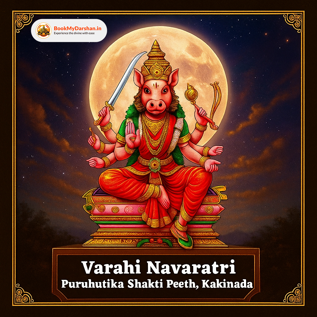 Ekadashi