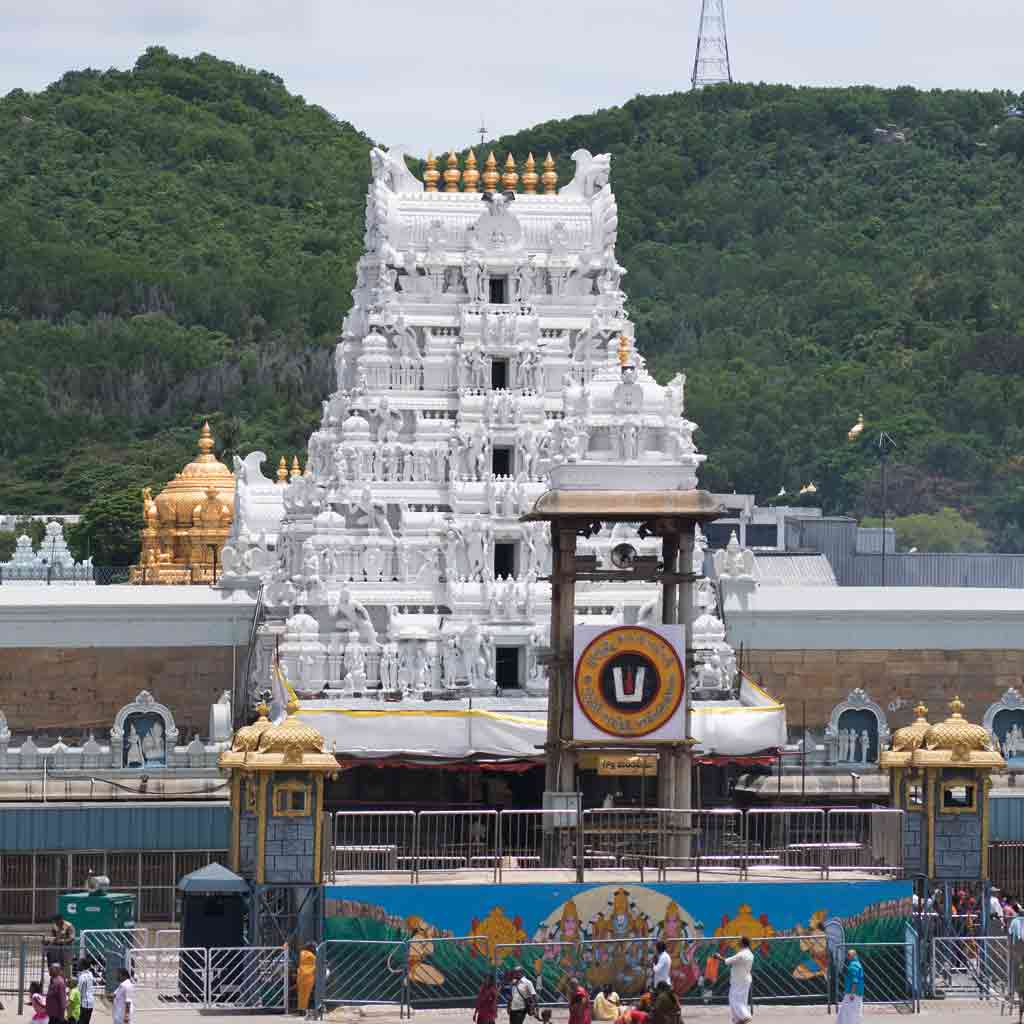 Meenakshi Temple